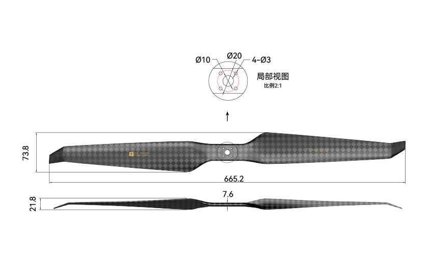 HEP-L 26 Inch Propeller Engineering Drawing (Chinese Version).png